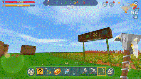 迷你世界中小麦怎么收[图1]