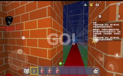 迷你的世界地狱怎么去