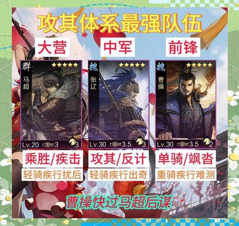 率土之滨怎么举报人[图2]