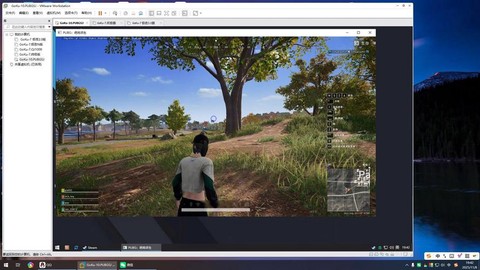 绝地求生挂机会怎么样