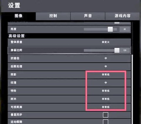 绝地求生挂机会怎么样[图1]