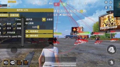 绝地求生挂机会怎么样[图2]