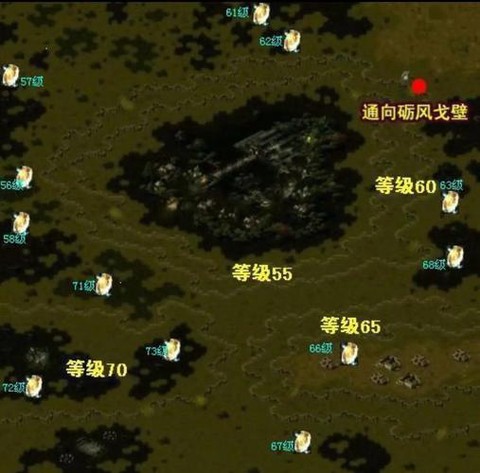 魔域跨服乱斗怎么打[图1]