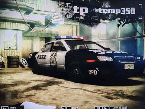 极品飞车9如何摆脱警察