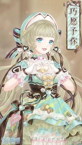 奇迹暖暖暖暖币怎么