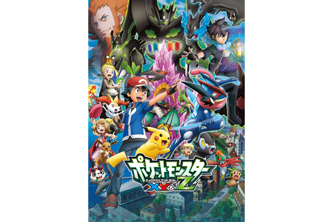 口袋妖怪xy是什么[图1]