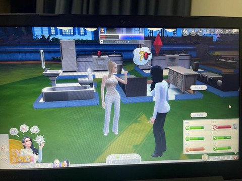 模拟人生4体型怎么改