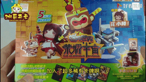 迷你世界装扮卡怎么用[图2]